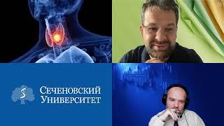 1359. В.В. Фадеев: Популярная эндокринология, роль щитовидной железы и гормональные исследования