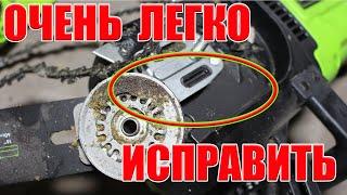 Почему не смазывается цепь на электропиле? Простое решение