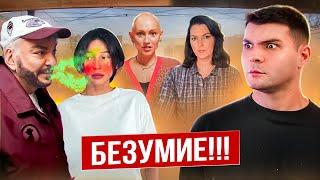 Киркоров обосрал Ивлееву: что не так с новым мужем?/ Степанова продаёт го**е фотки? / Позор Диановой