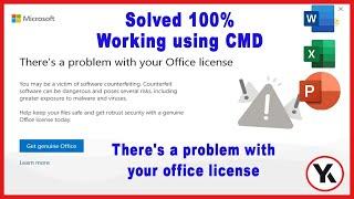 How To Remove Get Genuine Office Notification | Fix your Office license is not genuine