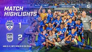 Highlights - Bengaluru FC 1-2 Mumbai City FC (2-2 Agg, 9-8 pens) | SF1 2nd Leg, Hero ISL 2022-23