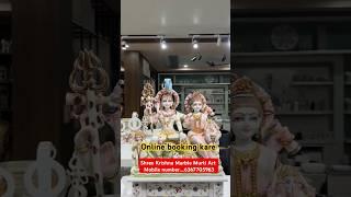 2 feet gorishankar marble murti | Mahadev and parvati marble statue price #mahadev #bholenath