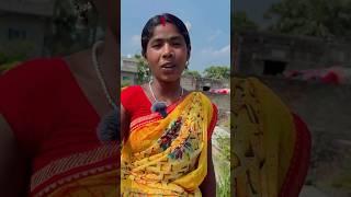 Toote huye Dil Se Hamesha Yehi Yahan Karti Hai#impression #YouTube short video