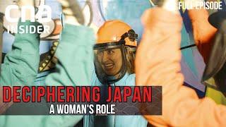 Why Is Japan's Gender Gap So Wide? | Deciphering Japan | Episode 1/4