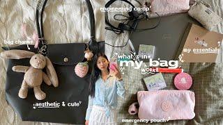 WHAT'S IN MY WORK BAG ⊹₊⟡⋆ engineering co-op bag tour, work essentials, must haves & favs 