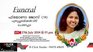 FUNERAL SERVICE || ഫിയോണാ  ജോസ്  (19)