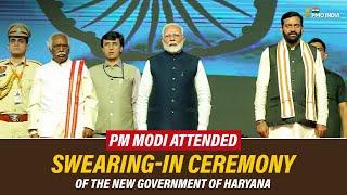 PM Modi attends Swearing-in Ceremony of the New Government of Haryana