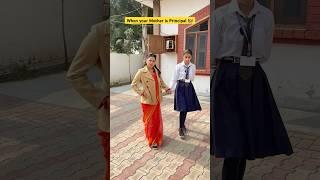 When your Mother is Principal ‍ #shorts #ytshorts #sejalgabashorts #scholllife