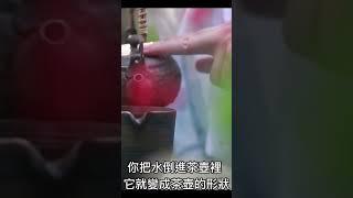 李小龍 --水之道