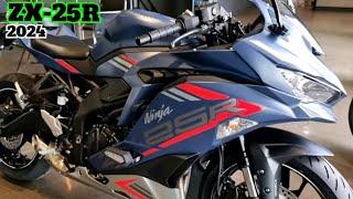 2024 Kawasaki ZX-25R Latest Model Bike Launched In India |  Price, Features, Mileage & Launch Date ?