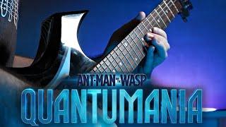 ANT-MAN AND THE WASP: QUANTUMANIA (GUITAR COVER)