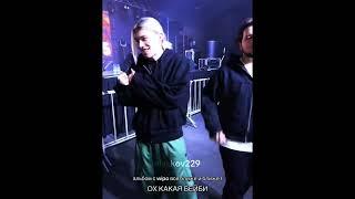 Wipo & ARTEM SHILOVETS – ОХ КАКАЯ БЕЙБИ (snippet 02.11.2024)