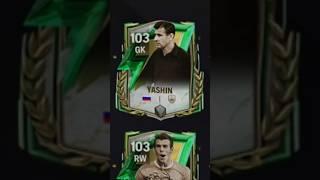 Yashin in FC Mobile 25  #fcmobile #fifamobile