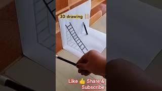 #easy 3d ladder drawing | #3d #Drawing #art #craft #trending songs #viralshorts #shorts #shadow