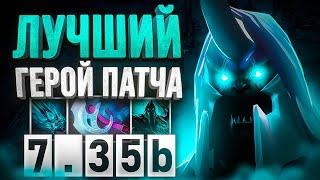 ЭТОТ ГЕРОЙ ИМЕЕТ САМЫЙ БОЛЬШОЙ ВИНРЕЙТ В ПАТЧЕ 7.35b ИЛИ ГАЙД НА Abaddon В Dota 2