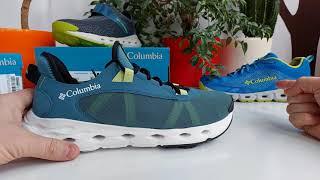 Columbia Drainmaker XTR. Лёгкое сравнение с предыдущей версией.