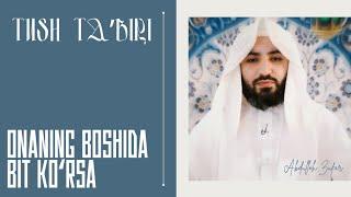 Tush taʼbiri-230 | Tushda onaning boshida sirka va bit boʻlsa | Shayx Abdulloh Zufar hafizahulloh