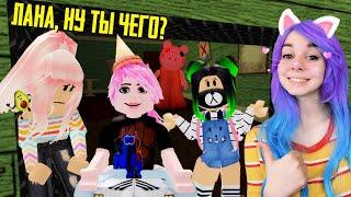 СВИНИНА НА КОЛЕНЯХ! НЕПРОХОДИМО И БЕССМЫСЛЕННО! Roblox Piggy