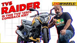 TVS Raider 125 First Ride Review | Specifications, Performance, Exhaust Note & more | ZigWheels