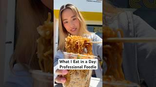  What I eat in a day: PROFESSIONAL foodie edition 🫶 #losangeles #foodie #whatieatinaday