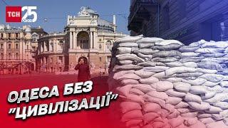  Одеса оговталась після обстрілу – як містяни пережили блекаут?