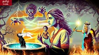 மரண ஷப ப்ரதிஜ்ஞா | MARANA SAPA PRATIJNA | Tamil Horror Stories  | Tamil Fairy Tales | #318