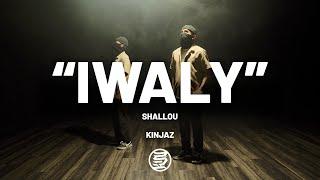 "iwaly" Choreography by Charles Nguyen