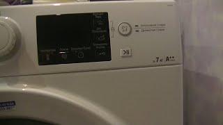 Функция пара в моей стиральной машинке Hotpoint Ariston