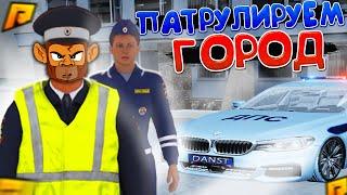 СЛУЧАЙНО ПОПАЛ В ДПС | УГАРНЫЙ ПАТРУЛЬ | RADMIR RP CRMP