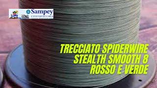 Trecciato Spiderwire Stealth Smooth 8 Rosso e Verde