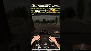 #br #automobile #блекраша #gta #crmp #игры #fyr #best