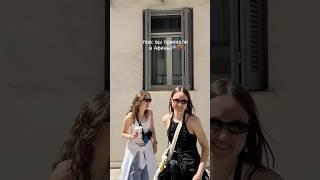 Смотрите полный влог на канале #афины #athens #путешествия #travelvlog #athenstravel #греция
