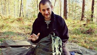 Тактический рюкзак Ranger v.2