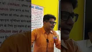 अबे तेरी औकात क्या है - Manoj Antani Samta Awaaz Tv