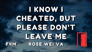 Kicking Out Cheating Ex Girlfriend FOR THE LAST TIME | ASMR GF Cries, Bangs on Door | Desperate| F4M