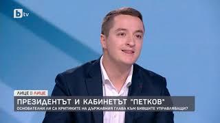 Явор Божанков пред БТВ: Големият въпрос е какво управление ще има България