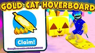 *ШОК* КАК ПОЛУЧИТЬ GOLD CAT HOVERBOARD В ПЕТ СИМУЛЯТОР ИКС・СЕКРЕТЫ В PET SIMULATOR X + КОДЫ