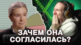 НЮБЕРГ смотрит ИНТЕРВЬЮ ЕКАТЕРИНЫ ШУЛЬМАН КСЕНИИ СОБЧАК