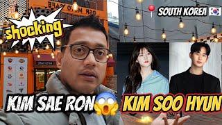  Kim Soo-hyun & Kim Sae-ron Controversy Explained | Latest Updates & Reactions