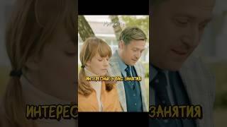 КГБшник вербует дочь необычной девушки  | Другие (2018)