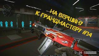 ЧТО ЛУЧШЕ НА ИНЖА SIG 552 ИЛИ SAR 109T ? | WARFACE