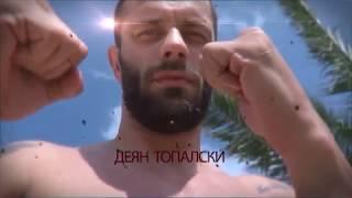 MAX FIGHT CHAMPIONSHIP  43 Vasil Borshevski VS Dean Topalski