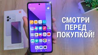 5 причин НЕ ПОКУПАТЬ XIAOMI Redmi Note 13 Pro Plus 5G