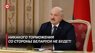 Лукашенко: товарооборот нужно вернуть на прежний уровень! | Главное из встречи с главой Смоленска