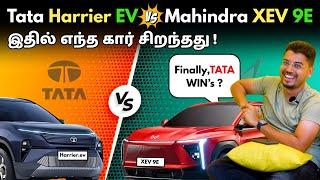 Tata Vs Mahindra EV BattleHarrier EV Vs XEV 9E :  ஜெயித்தது யார் ? 