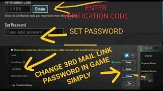 How To Change 3rd Link In Game Password In Pubg Mobile | Change Password By Link Mail | PUBG MOBILE