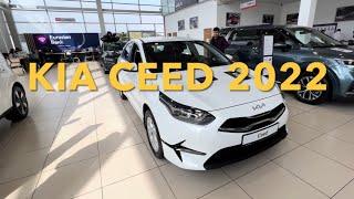 Обзор KIA CEED 2022 средней комплектации, объемом 1,6 л на 6 ступенчатом автомате