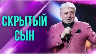 Как отреагировала семья Добрынина на появление его внебрачного сына