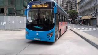 Word largest BUS Rapid transit system Dar es Salaam