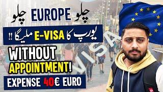 Europe E Visa Without Any Appointment - Online e Visa for Pakistani Passport - Europe